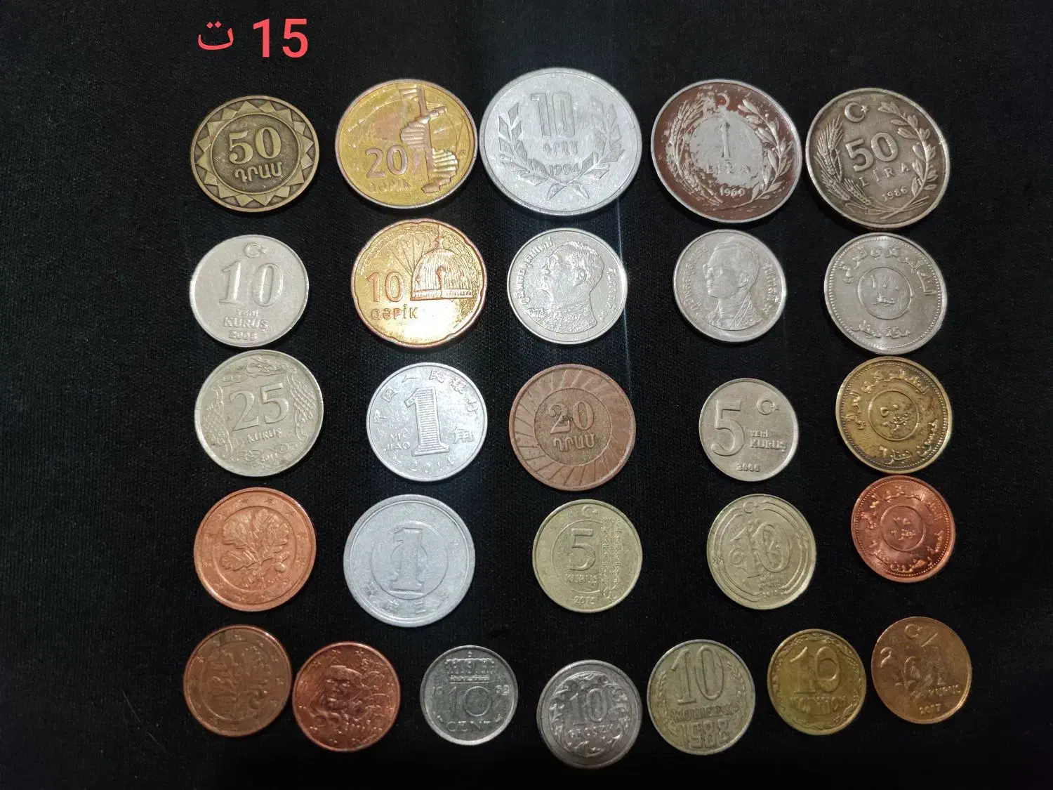 کلکسیون سکه|کلکسیون سکه، تمبر، اسکناس|تبریز, |دیوار