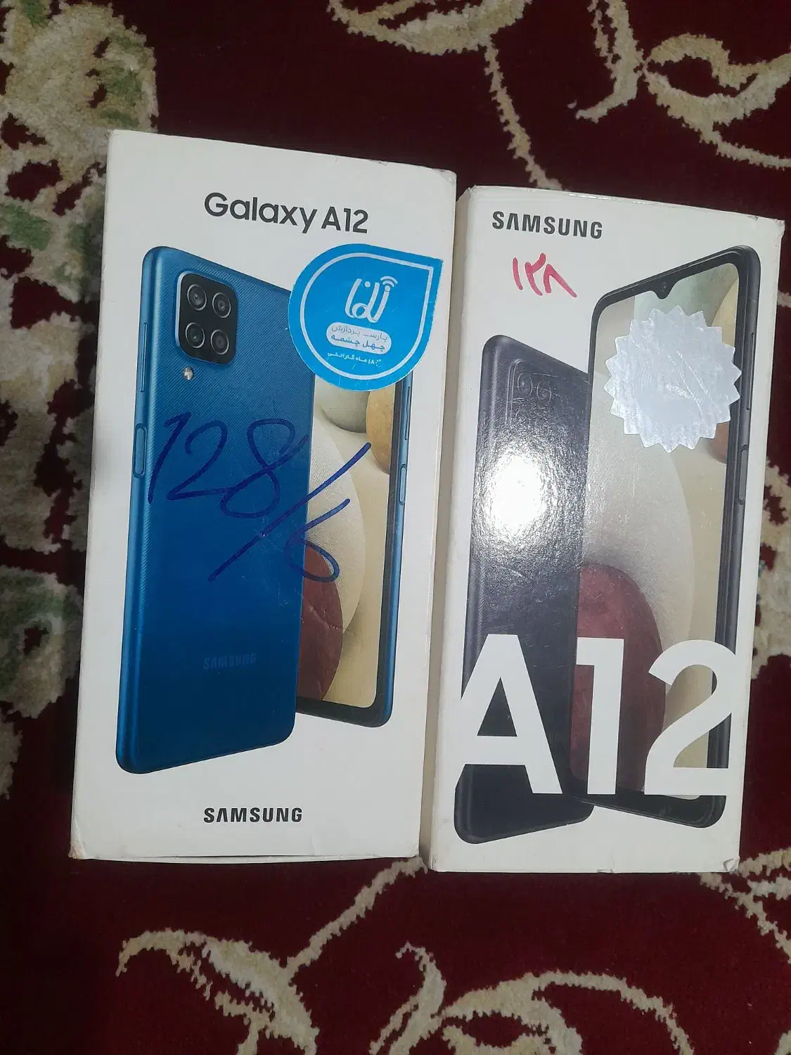 گوشی a12 دوعدد|موبایل|قم, علی آباد سعدگان|دیوار