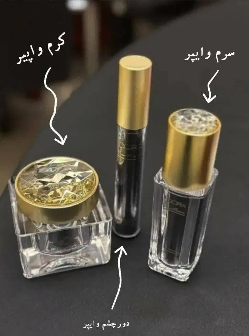 پک جوانساز فوری لدروا|آرایشی، بهداشتی، درمانی|سراوان, |دیوار