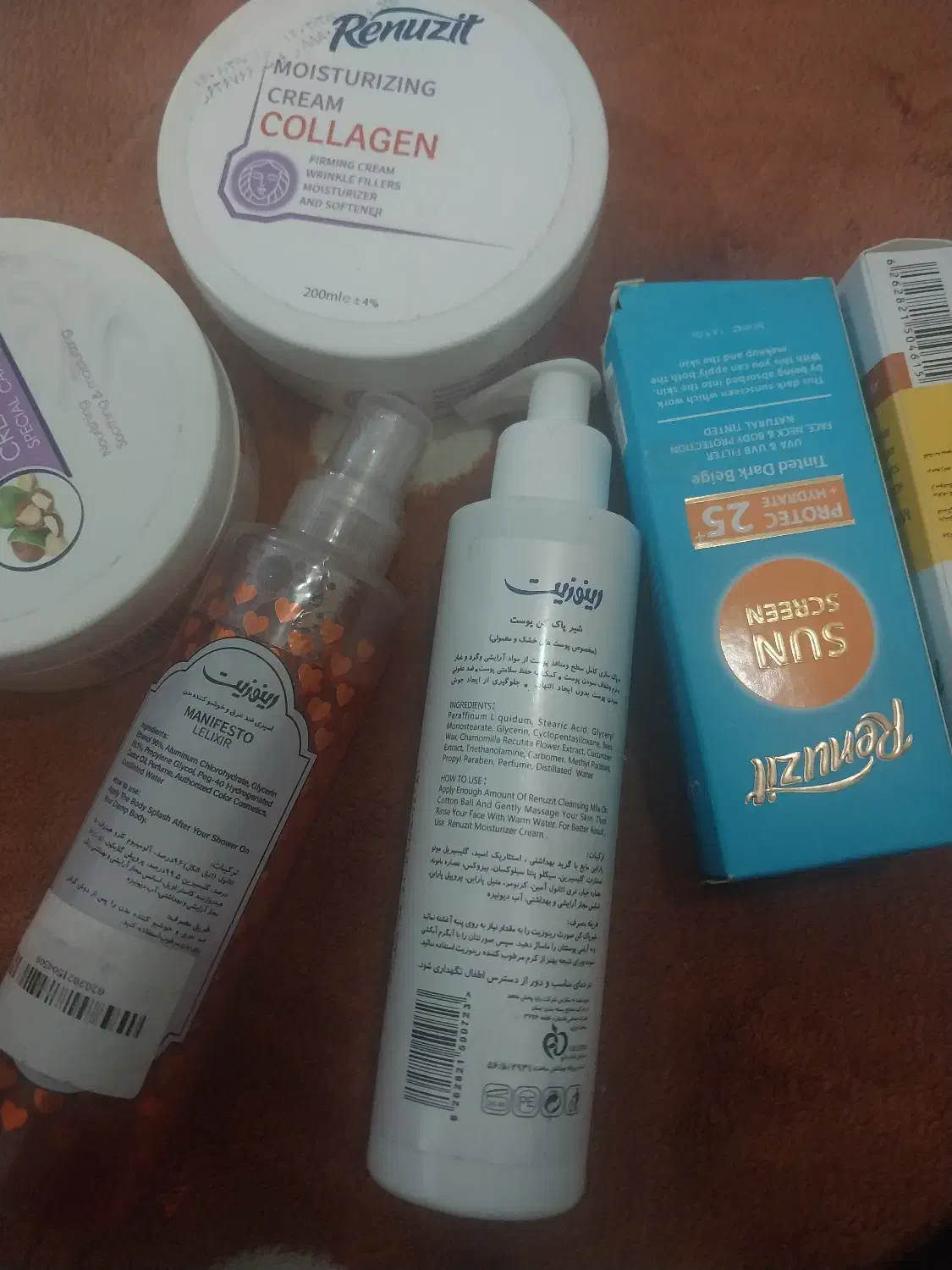 محصول آرایش|آرایشی، بهداشتی، درمانی|جم, |دیوار