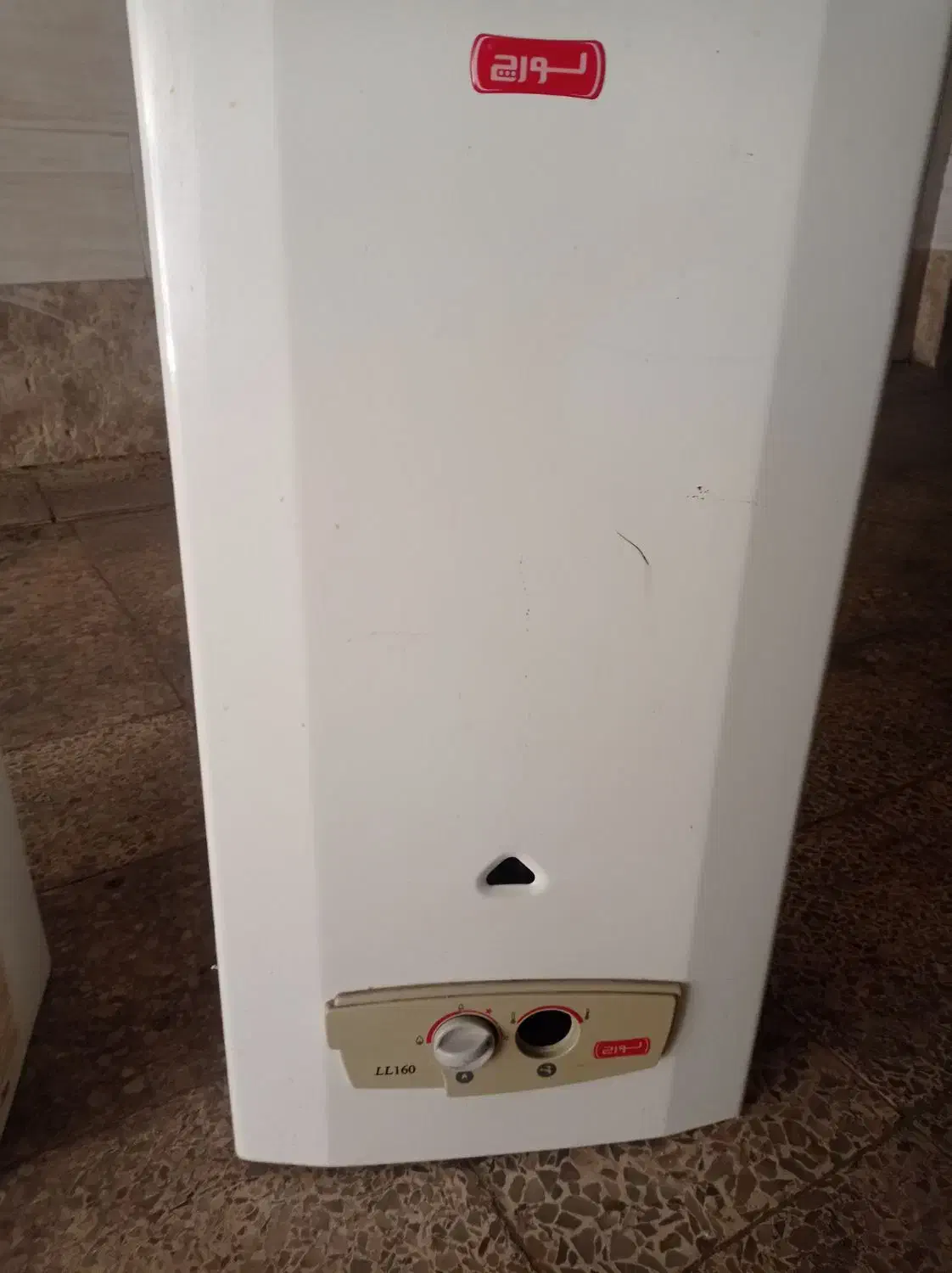 آبگرمکن دیواری|آبگرمکن، پکیج، شوفاژ|اهواز, گلستان|دیوار