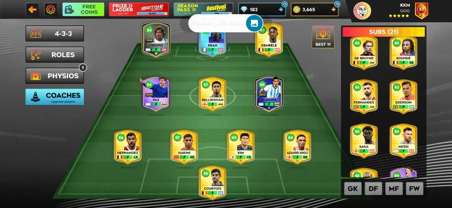 اکانت دریم لیگ|کنسول، بازی ویدئویی و آنلاین|تهران, مشیریه|دیوار