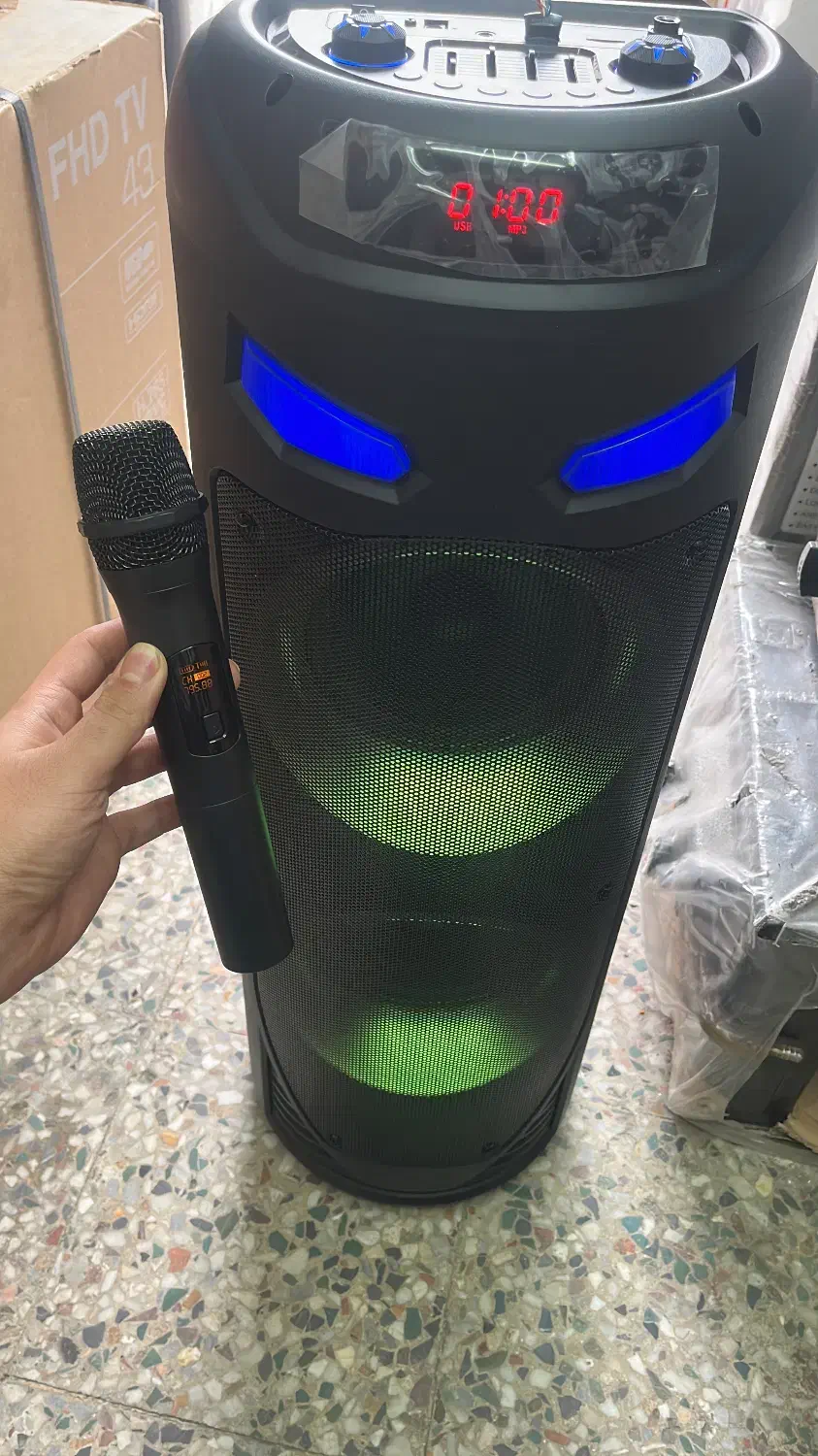 اسپیکر ۸۵|پخشکننده همراه|رشت, خواهر امام|دیوار