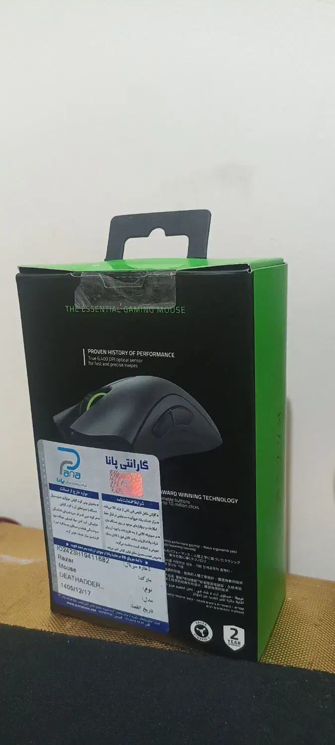 موس ریزر|قطعات و لوازم جانبی رایانه|تهران, ازگل|دیوار