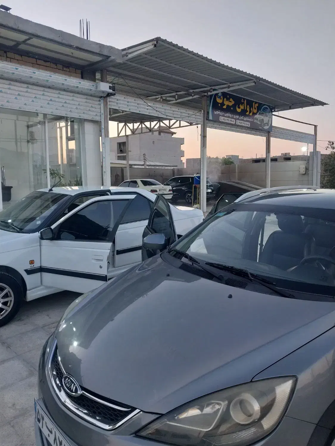 استخدام استاد کارواش اتومبیل|استخدام خدمات فروشگاه و رستوران|میناب, |دیوار