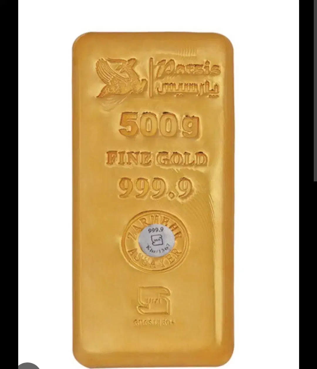 فروش طلای آبشده|جواهرات|خمین, |دیوار