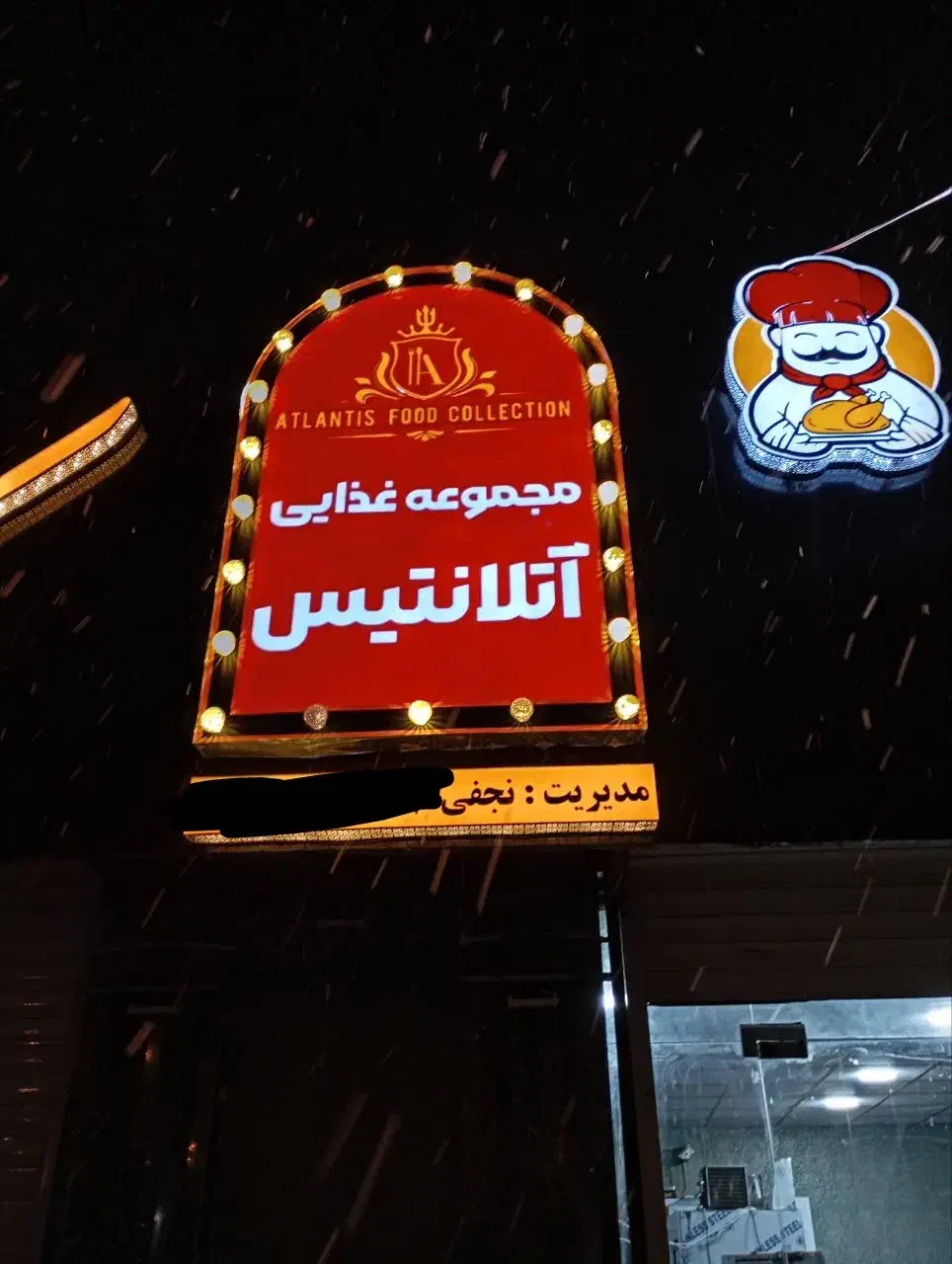 فروش تابلو کبابی و منقل کبابی|کافیشاپ و رستوران|یاسوج, |دیوار