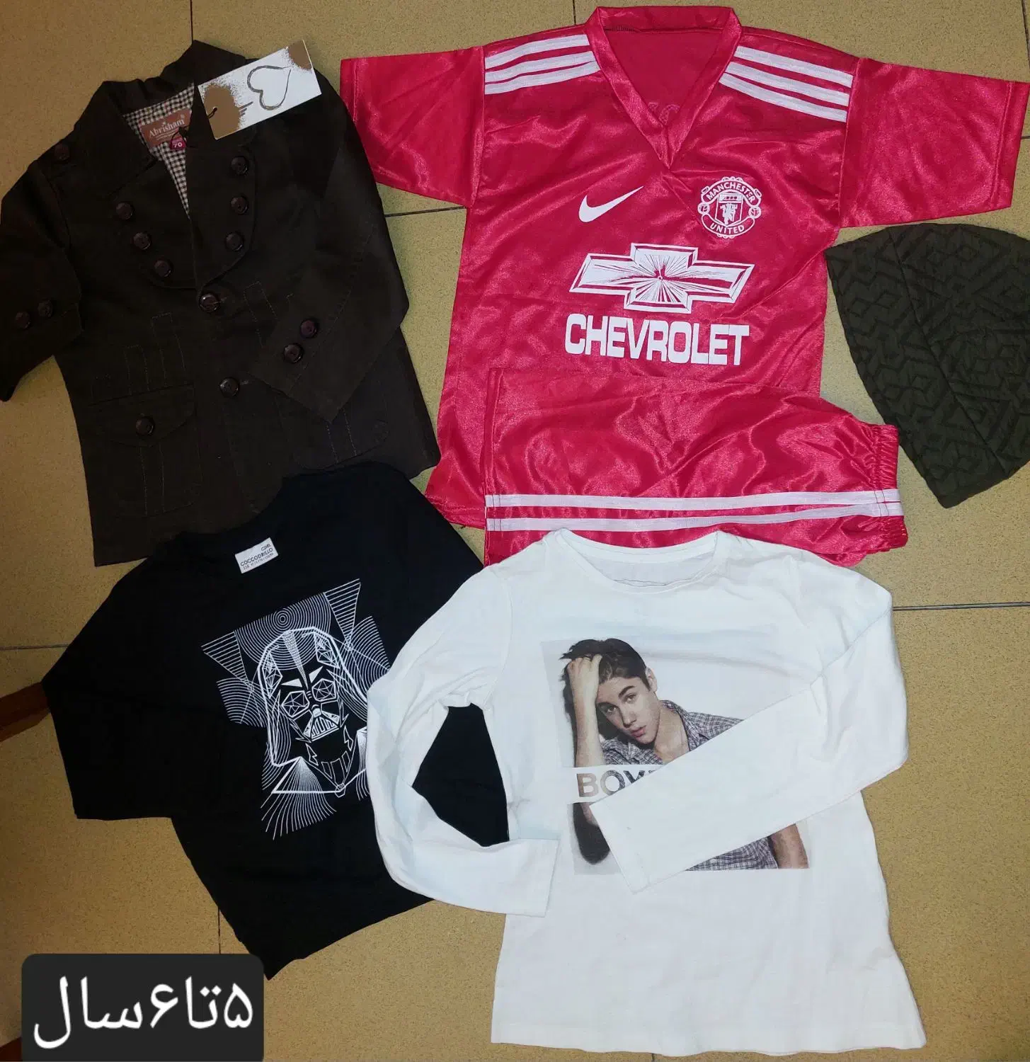 بادی سرهمی  شلوار کلاه پاییزه دستکش ساسبند پسرانه|کفش و لباس بچه|تهران, فلسطین (میدان انقلاب)|دیوار