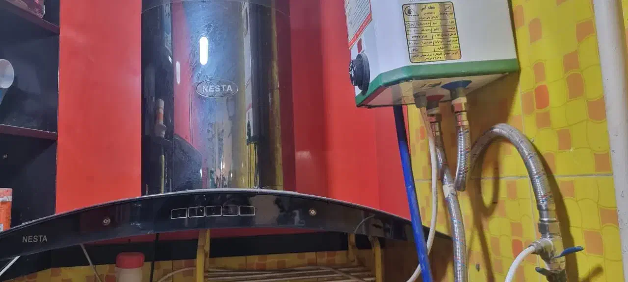 هود تمیز|هود|شوشتر, |دیوار