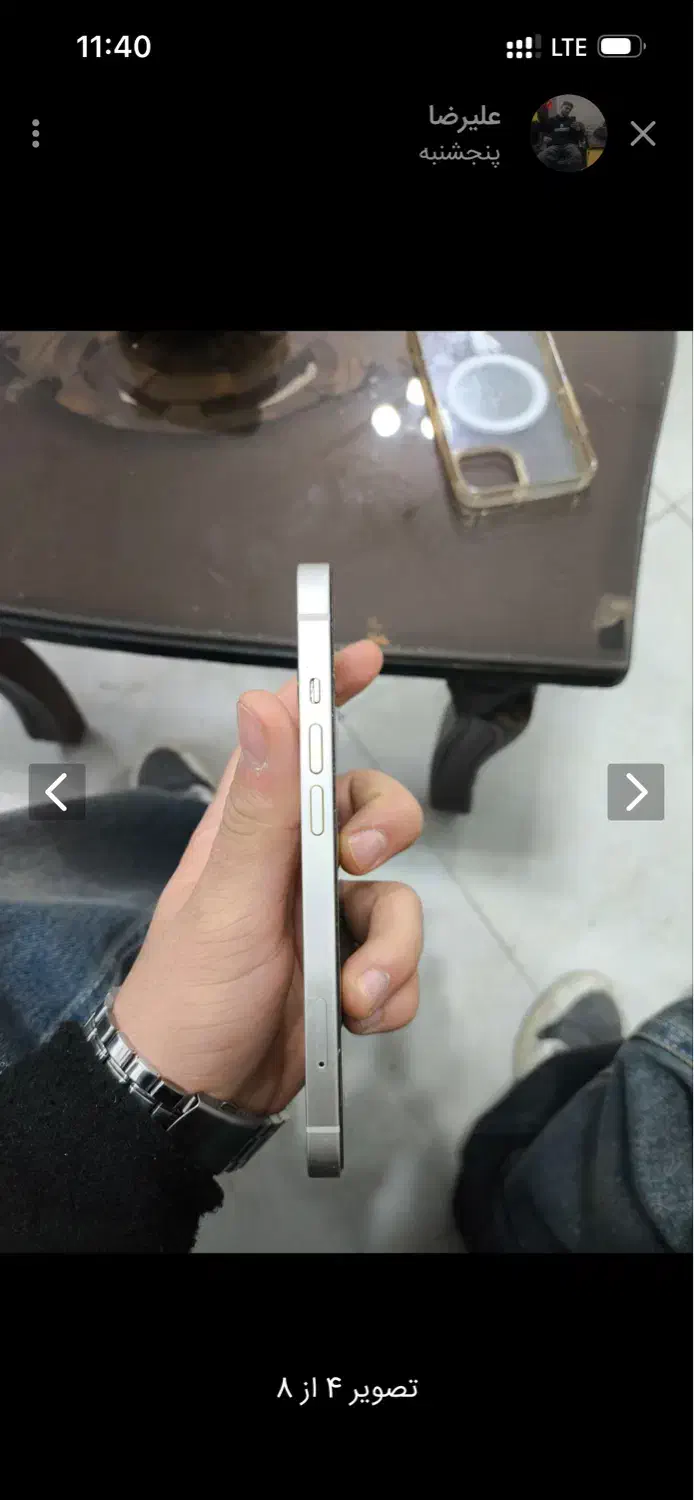 ایفون ۱۳ نرمال در حد نو|موبایل|بجنورد, |دیوار