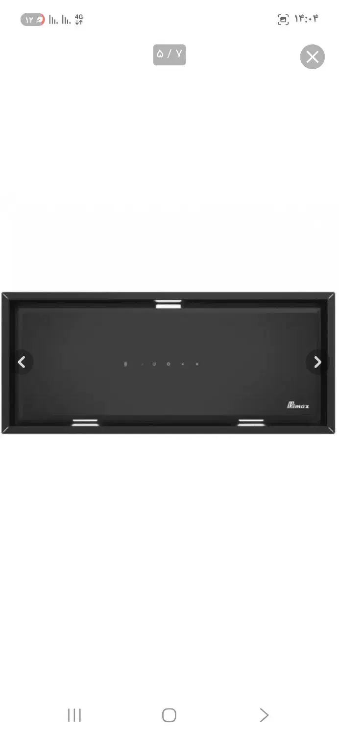 آشپزخانه|هود|مشهد, گلبرگ|دیوار