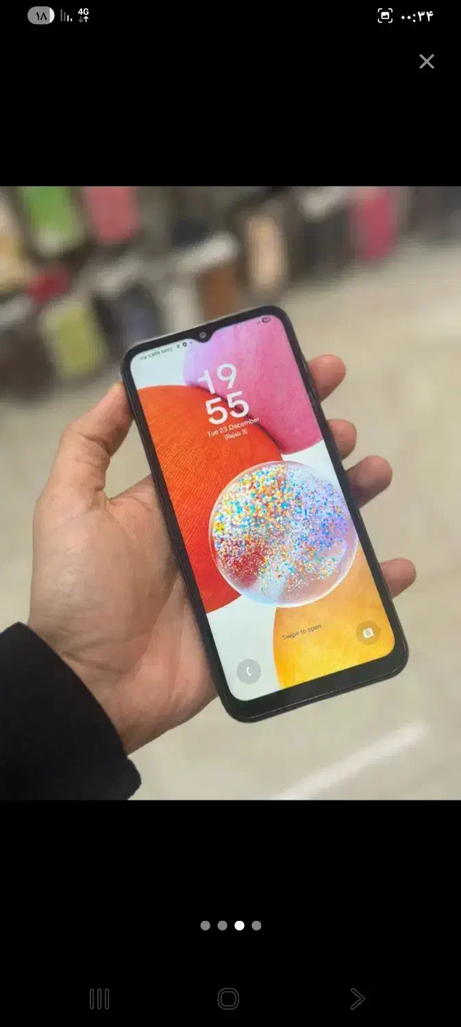 موبایل سامسونگ گلگسی e۱۴|موبایل|رویان, |دیوار