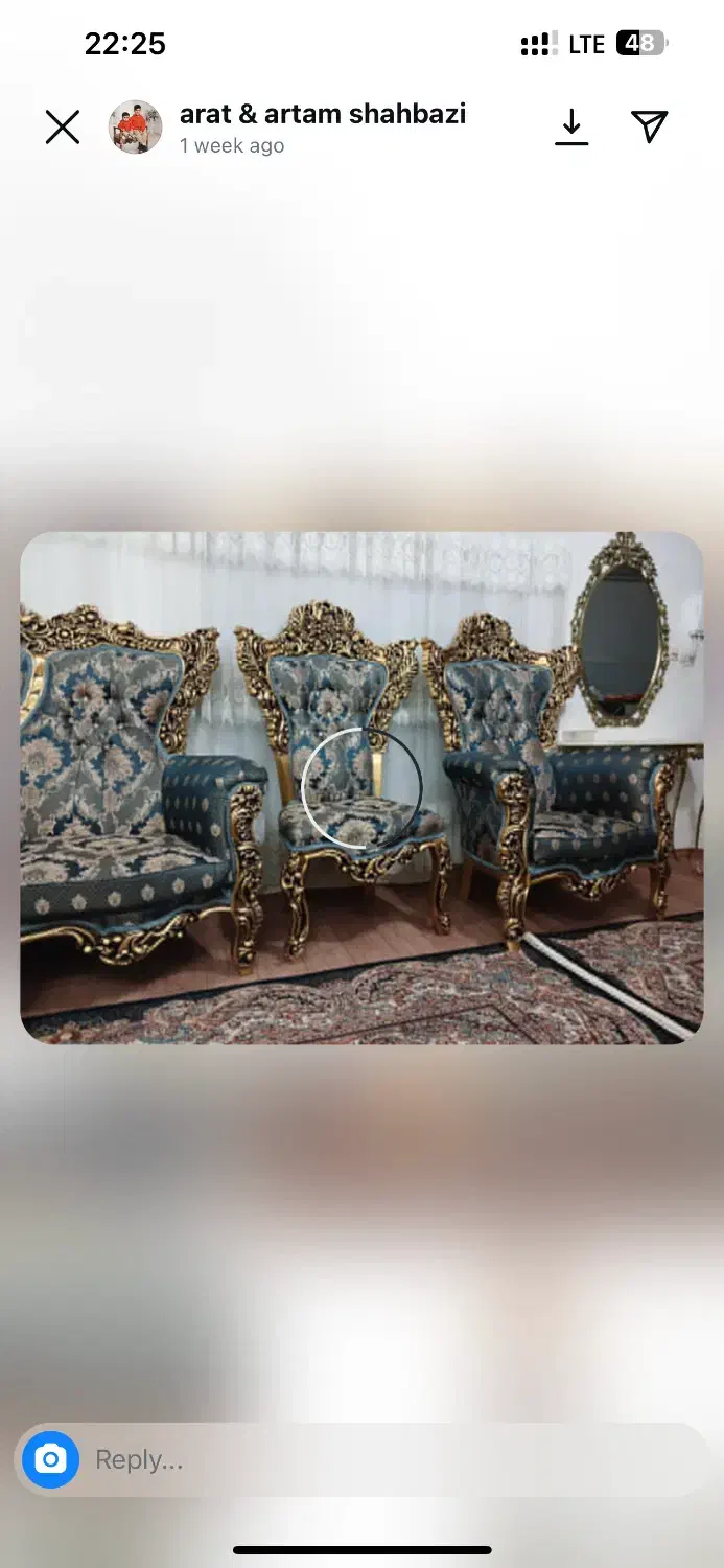 مبلمان با سرویس ناهارخوری ۸ نفره|مبلمان خانگی و میز عسلی|ایلخچی, |دیوار