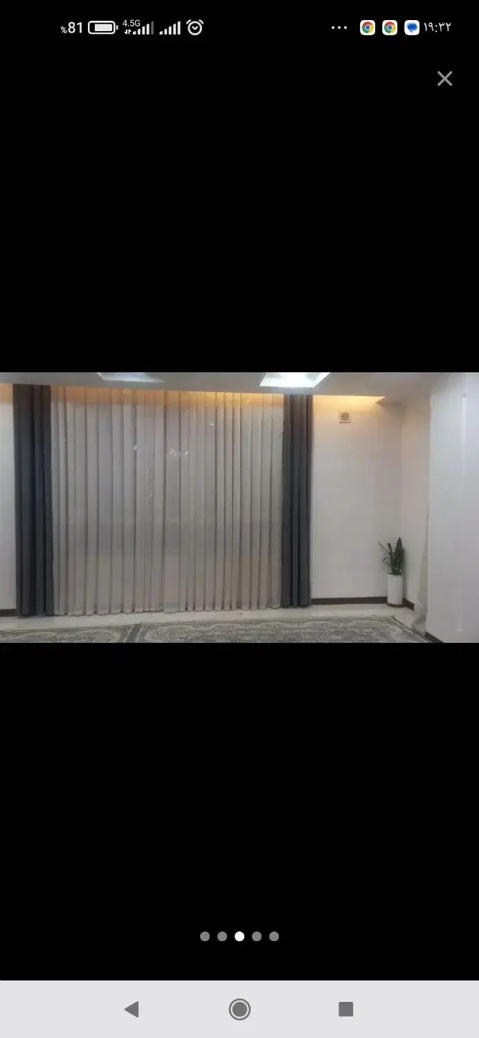 پرده پانچی|پرده، رانر، رومیزی|نسیمشهر, |دیوار