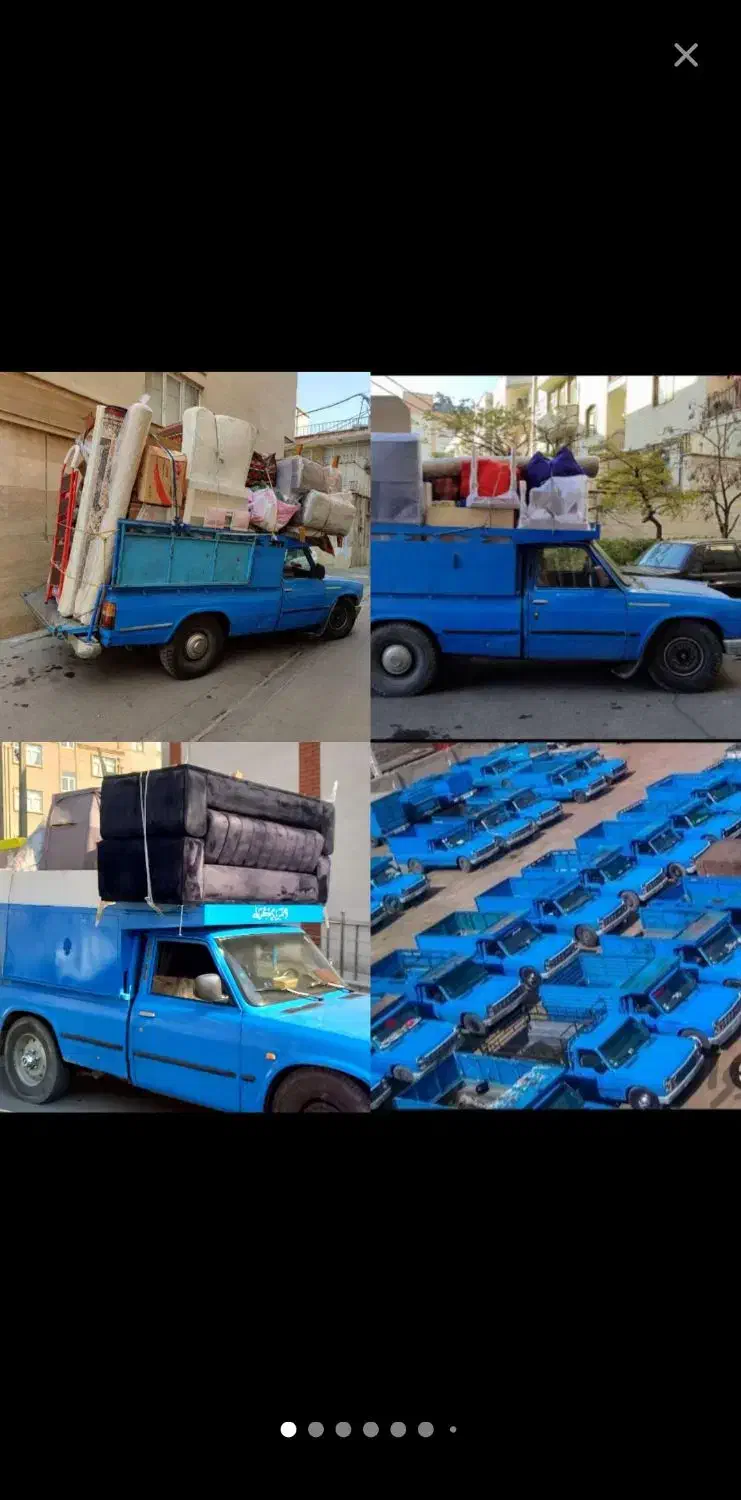 نیسان بار سنندج اسباب کشی و حمل انواع بار ۱۰۰٪تضمی|خدمات حمل و نقل|سنندج, |دیوار