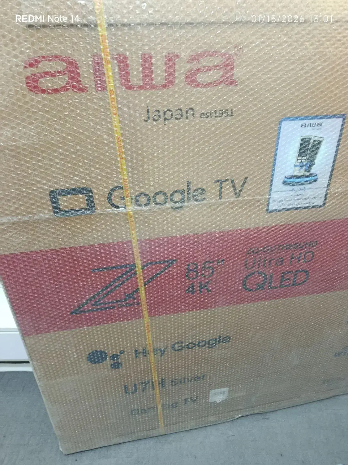 ال ای دی 85اینچ آیوا|تلویزیون و پروژکتور|شاهین‌شهر, بنیاد ازدواج|دیوار