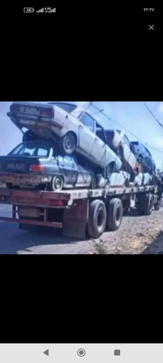 جمع آوری خودروهای فرسوده وتصادفی|خودرو سواری و وانت|دزفول, |دیوار