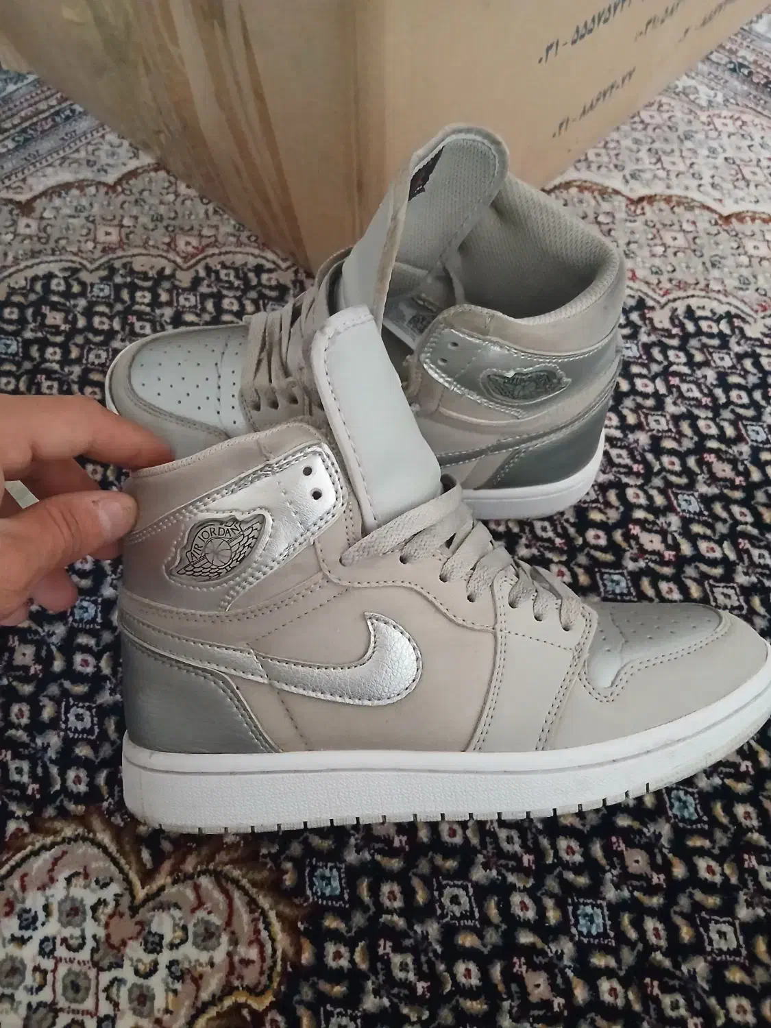 نایک|کیف، کفش، کمربند|کرج, عظیمیه|دیوار