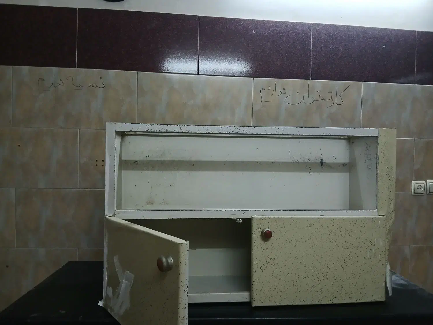 کابینت های فلزی|مصالح و تجهیزات ساختمان|پاکدشت, پاکدشت (مامازند)|دیوار