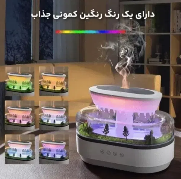 چراغ خواب آباژور جنگل ابری|چراغ خواب و آباژور|تهران, هروی|دیوار
