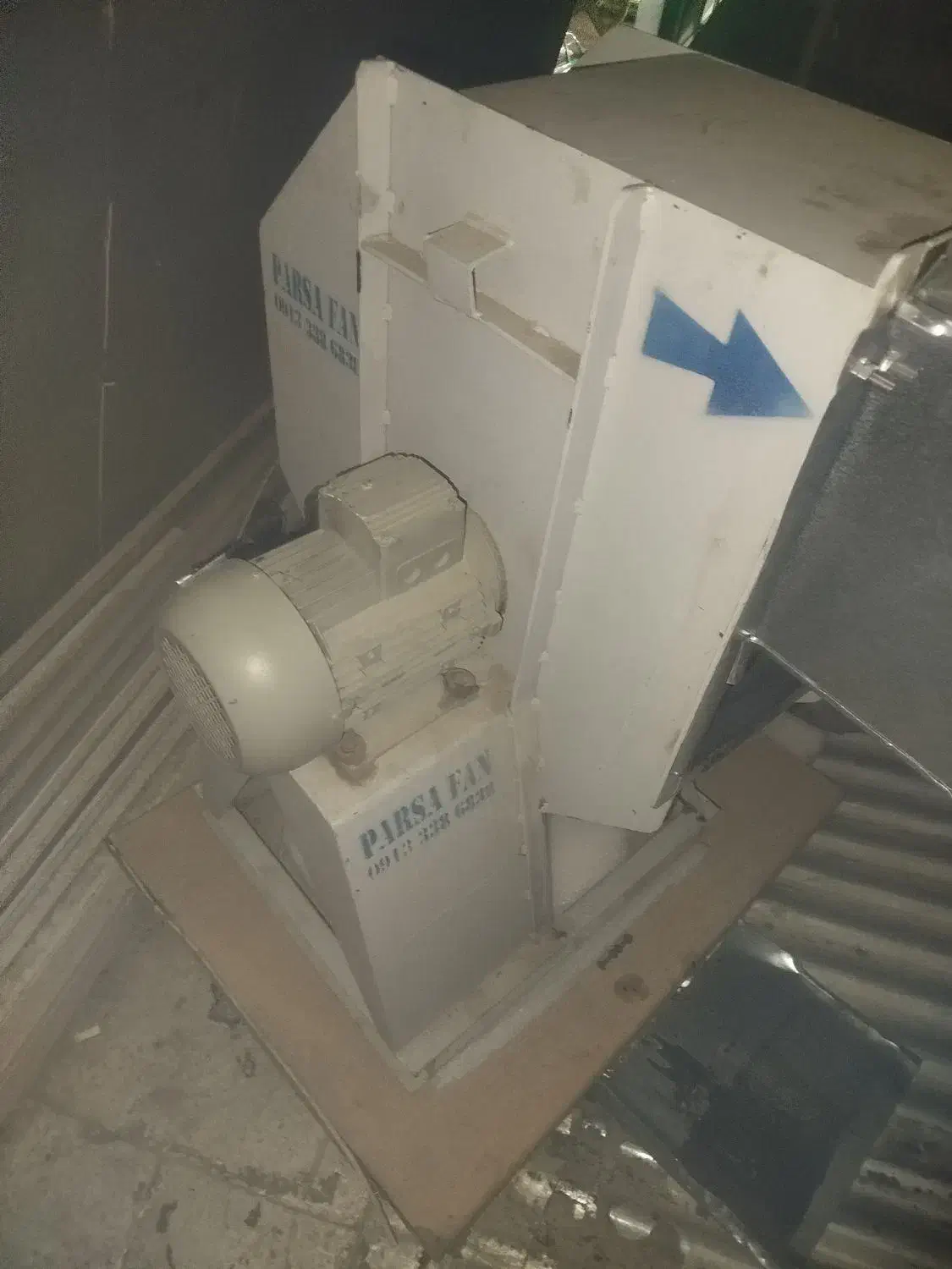 سانتیفیوژ|کافی‌شاپ و رستوران|شاهین‌شهر, خانه کارگر|دیوار