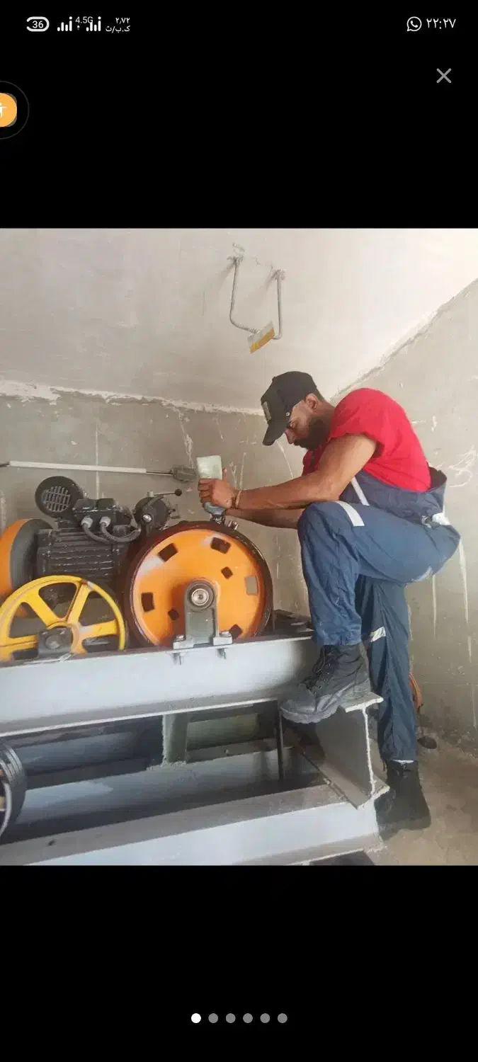 اسانسور و بالابر|خدمات پیشه و مهارت|صدرا-فارس, فاز ۱|دیوار