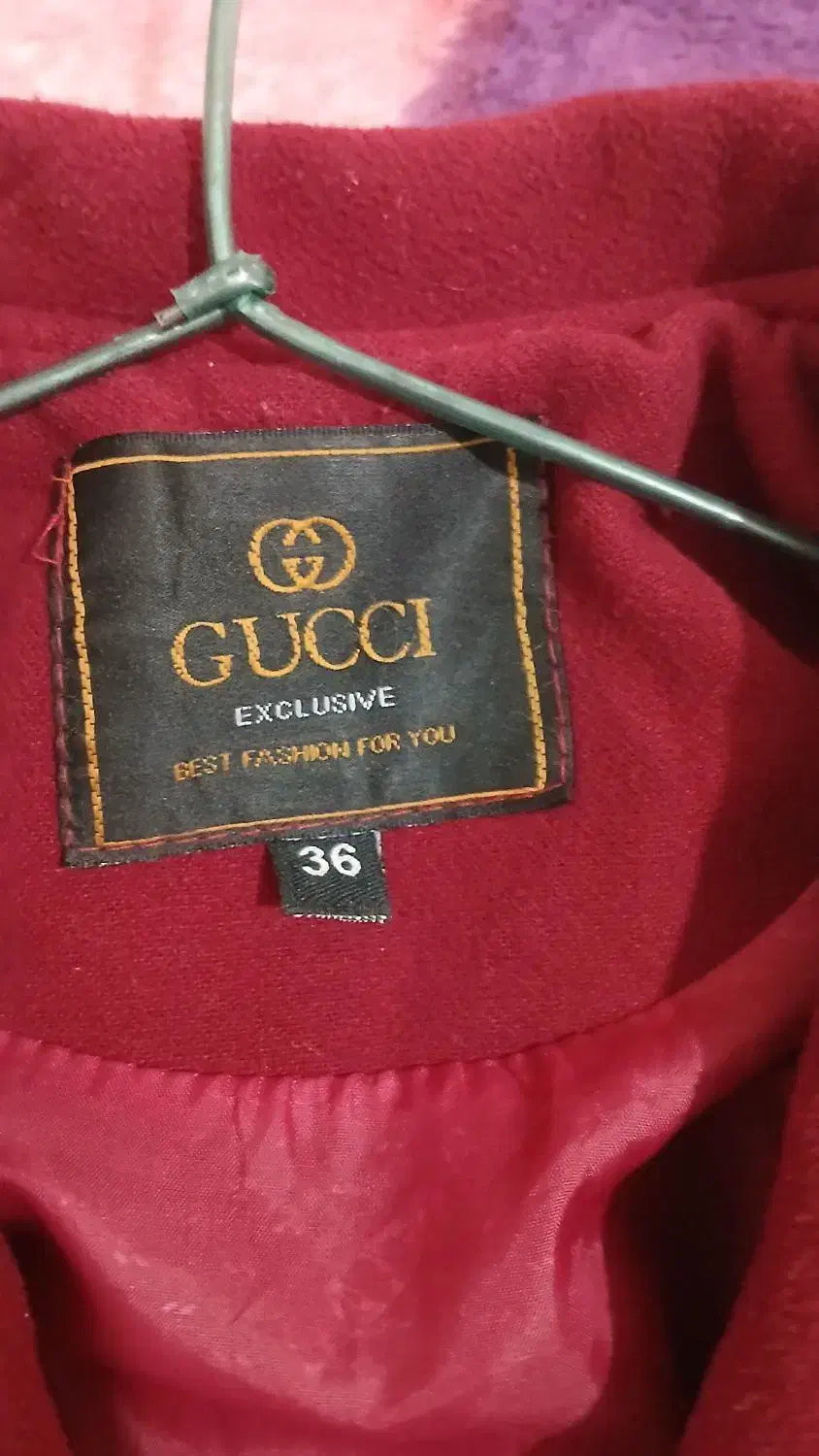 پالتو ، کاپشن ، بارانی|لباس|تبریز, |دیوار