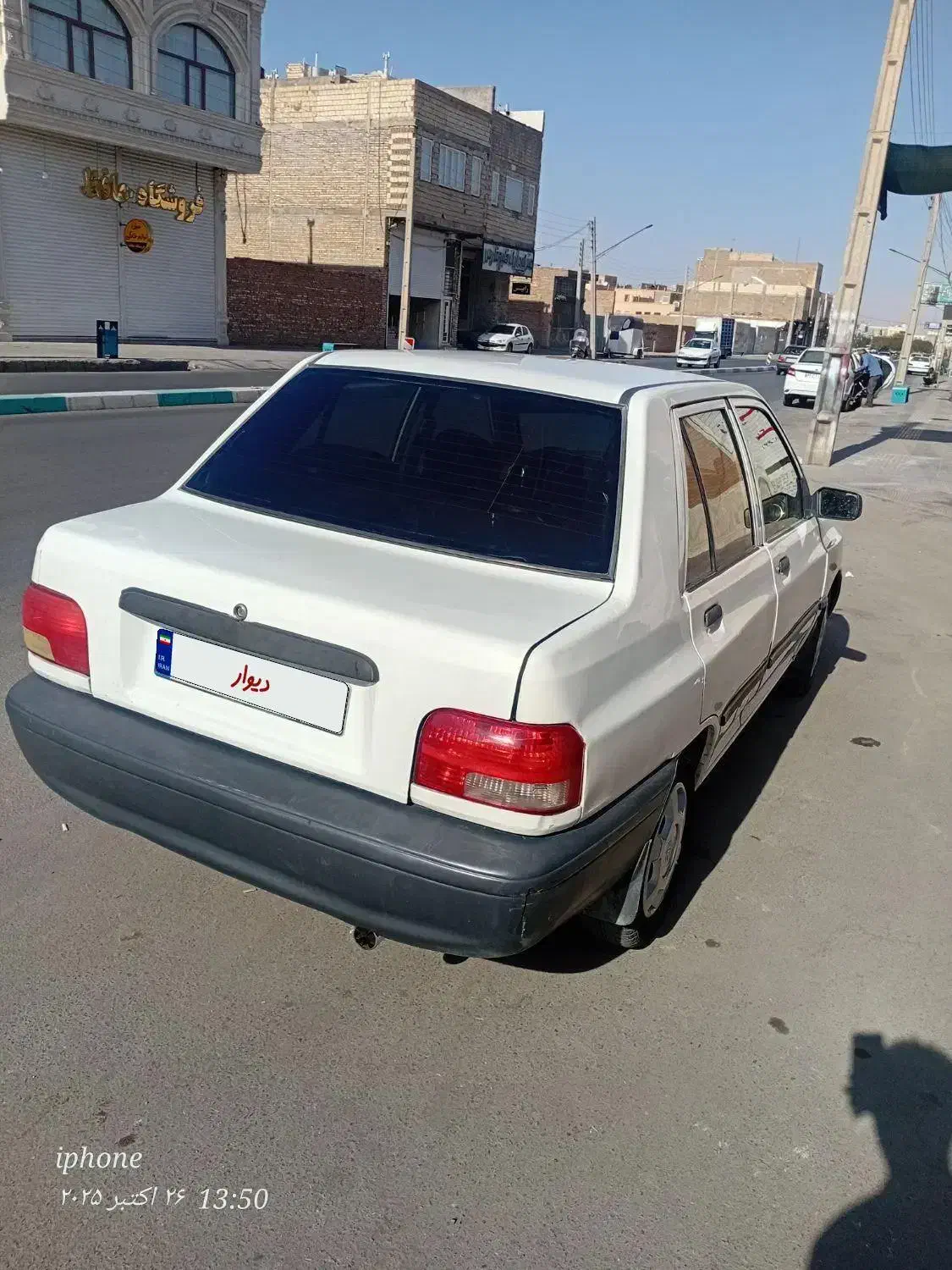 پرایدمدل۹۴یزد|خودرو سواری و وانت|یزد, |دیوار