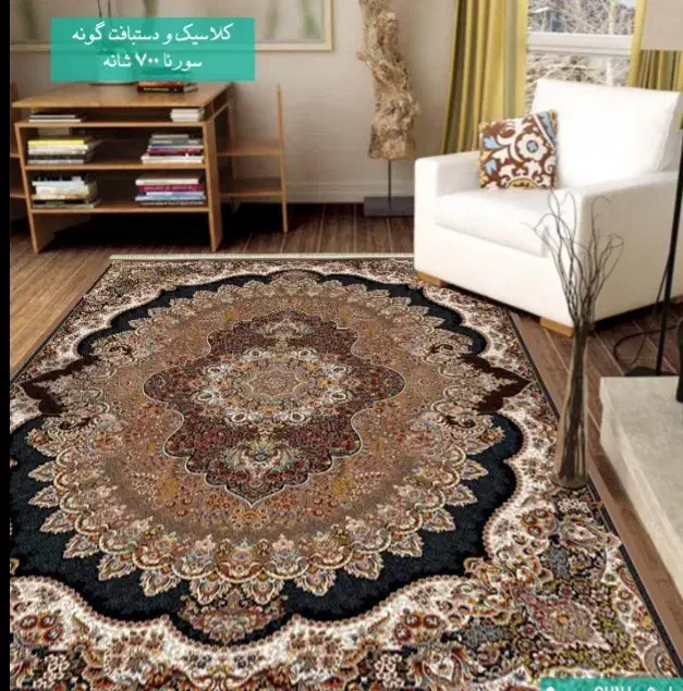 دو تخته فرش ۶ متری نو|فرش|سنندج, |دیوار