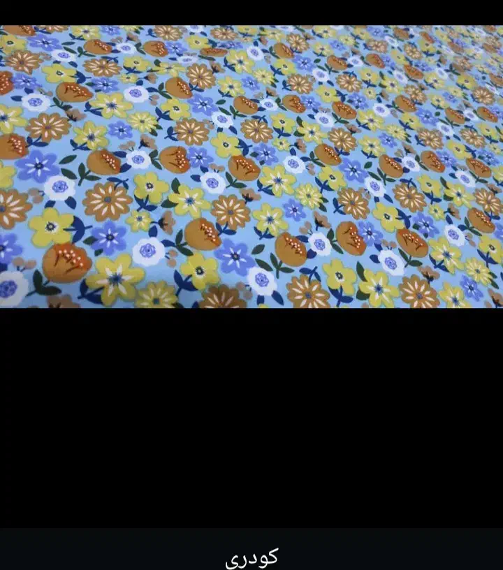 حراج|لباس|شادگان, |دیوار