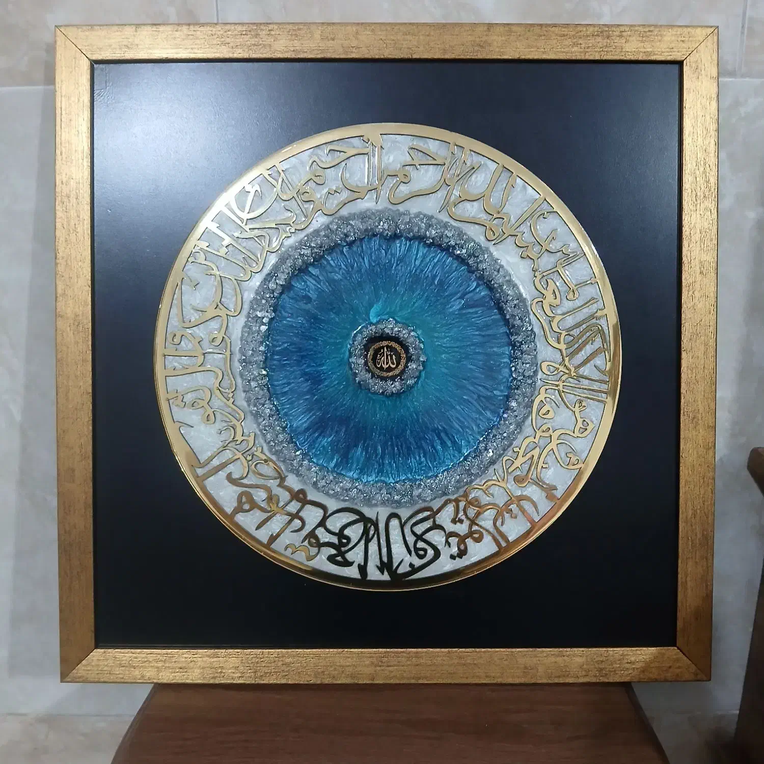 قاب چشم و نظر|تابلو، نقاشی، عکس|محلات, |دیوار