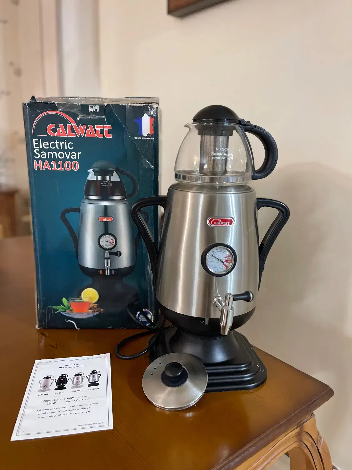 سماور برقی /چایی ساز  برند کالوات فرانسه|سماور، چای‌ساز، قهوه‌ساز|ملارد, |دیوار