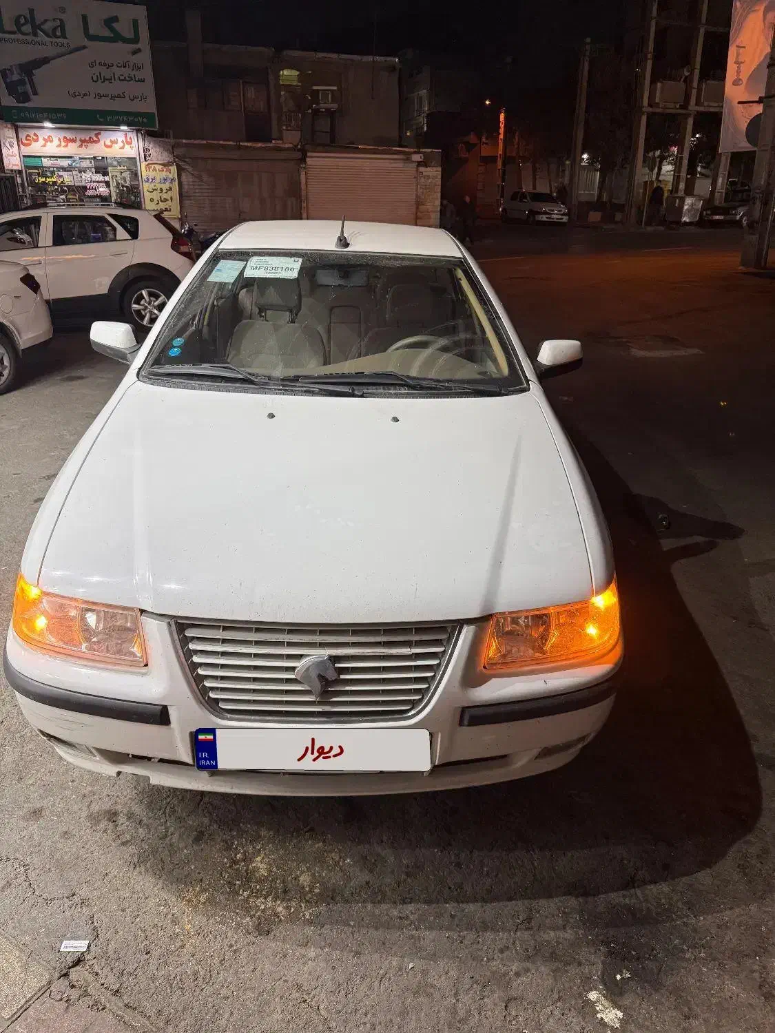 سمندlxبی رنگ|خودرو سواری و وانت|ری, شهادت|دیوار