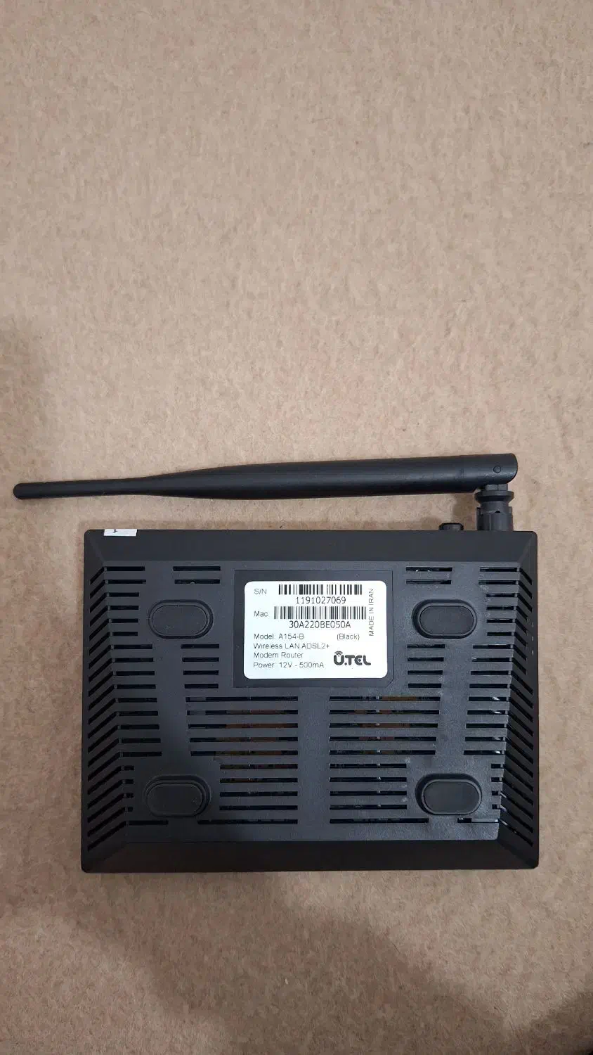 مودم وای فای یوتل در حد نو|مودم و تجهیزات شبکه|خوی, |دیوار