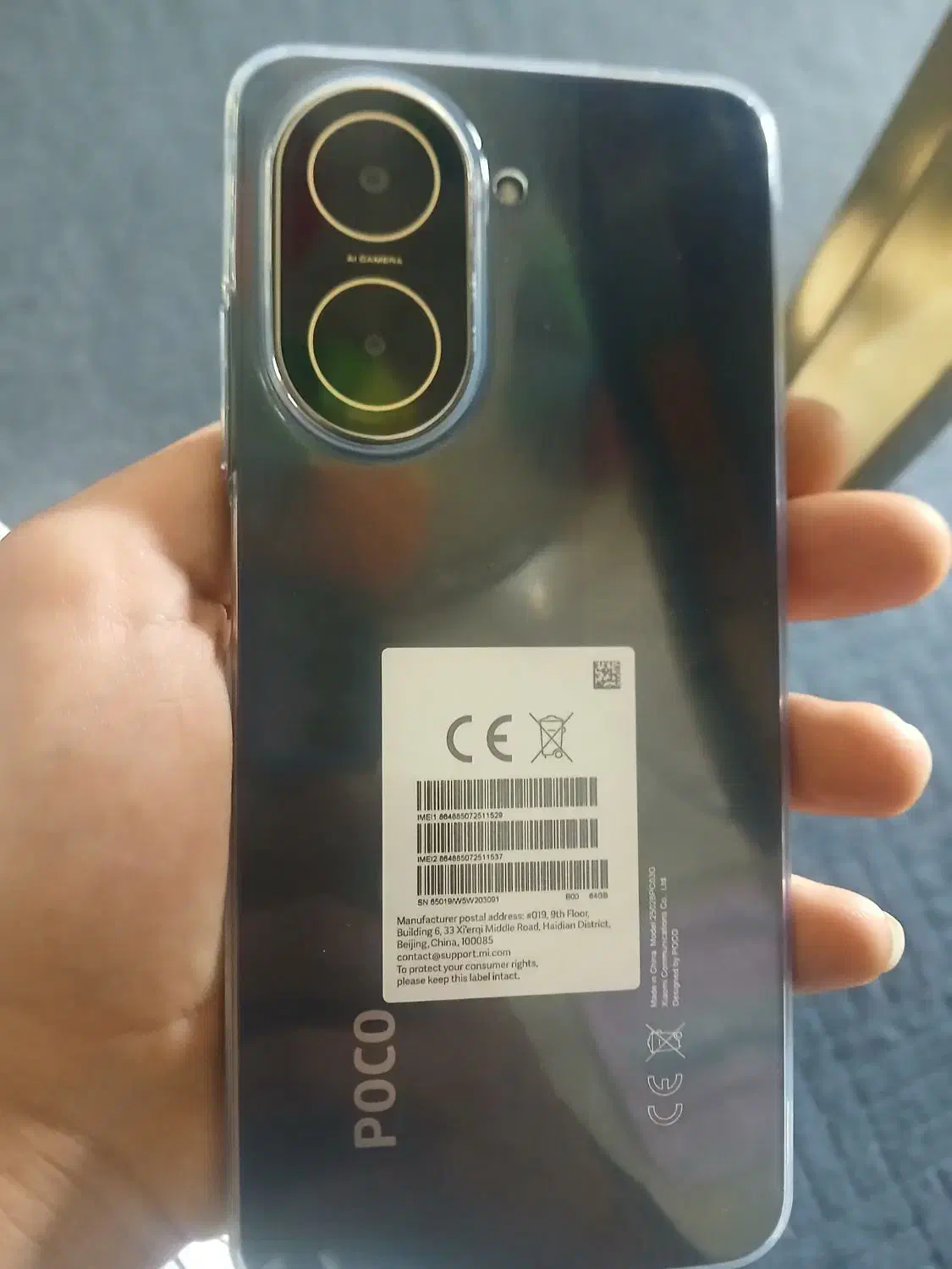 قیمت ۱۳|موبایل|اراک, |دیوار