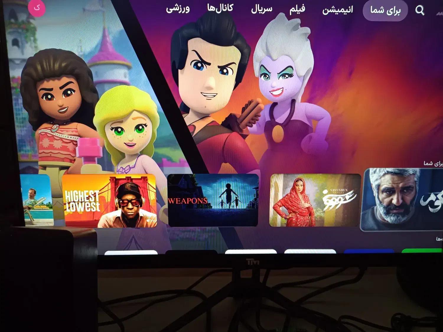 مانیتورtwisted Mindsو اندروید باکس نتباکس و اسپیکر|قطعات و لوازم جانبی رایانه|مشهد, بهشت|دیوار