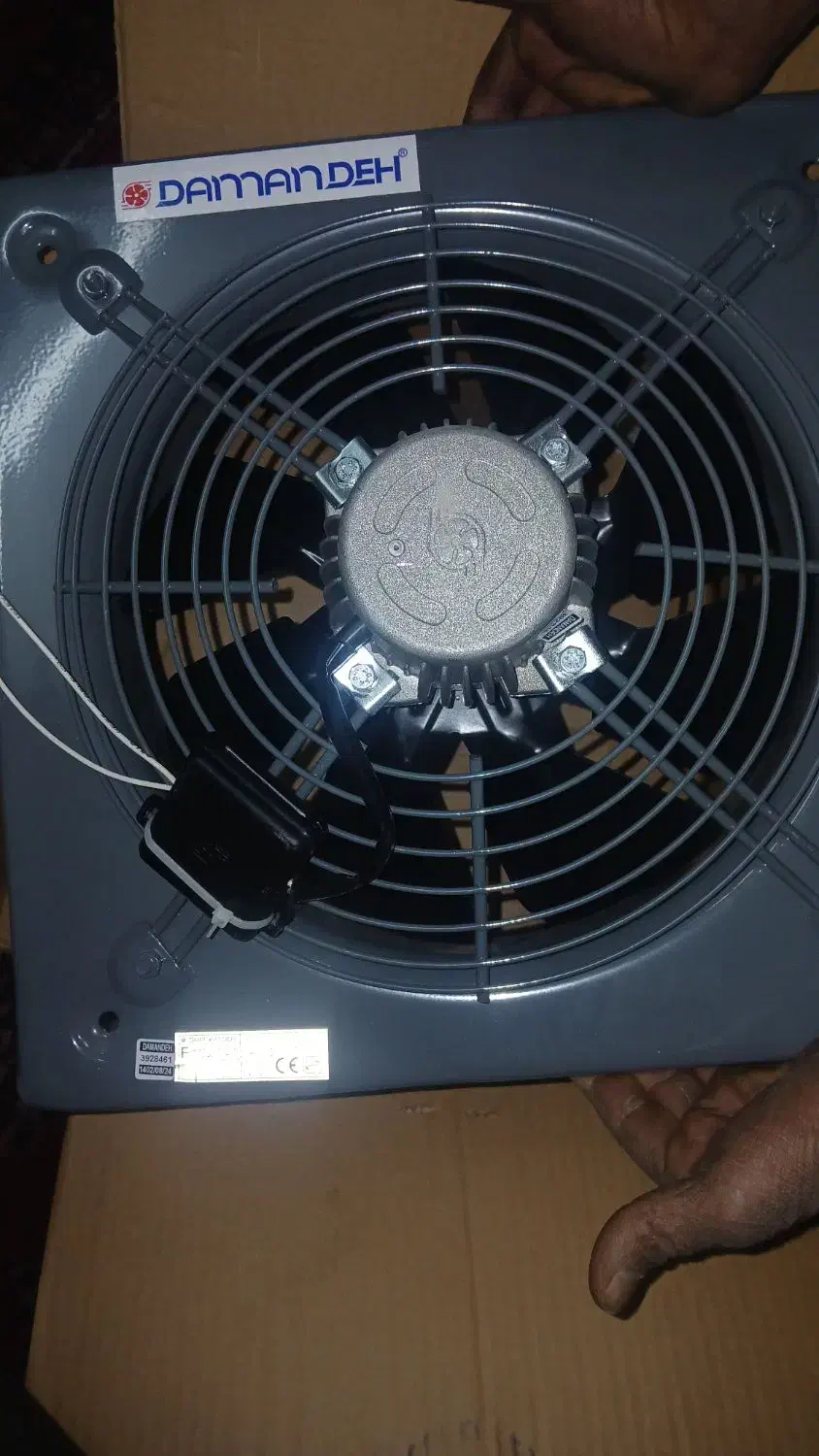 هواکش|پنکه و تصفیه‌کنندهٔ هوا|خمینی‌شهر, |دیوار