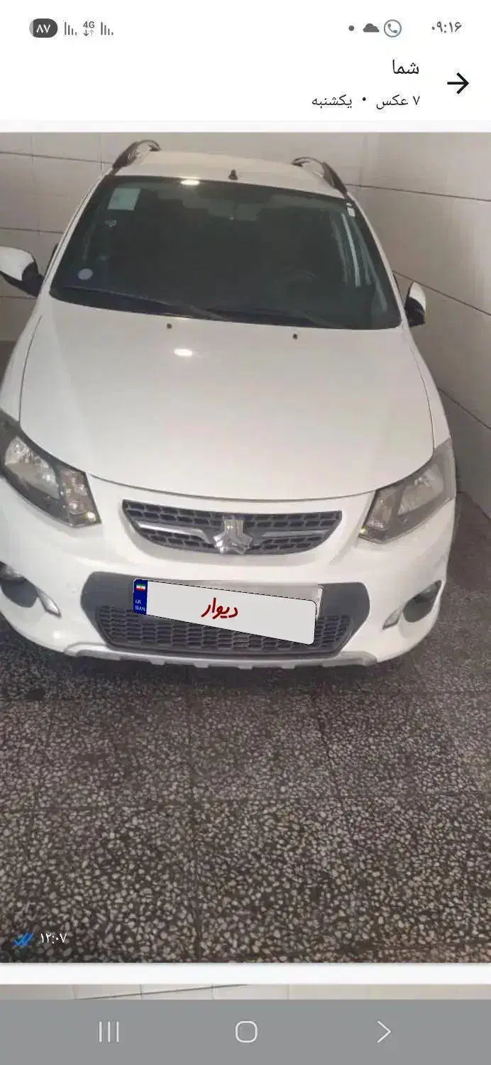 سواری کوییک معمولی mt|خودرو سواری و وانت|شیراز, کاراندیش|دیوار