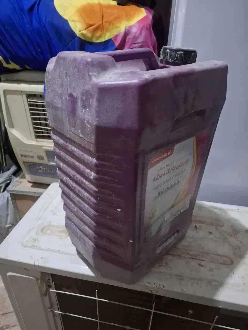 روغن|ظروف نگهدارنده، پلاستیکی، یکبارمصرف|قم, حقیقت|دیوار