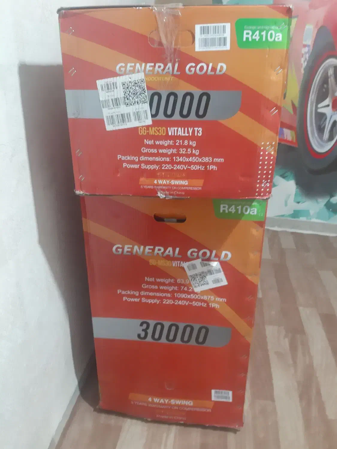 کولرگازی|کولر گازی و فنکوئل|نسیمشهر, |دیوار