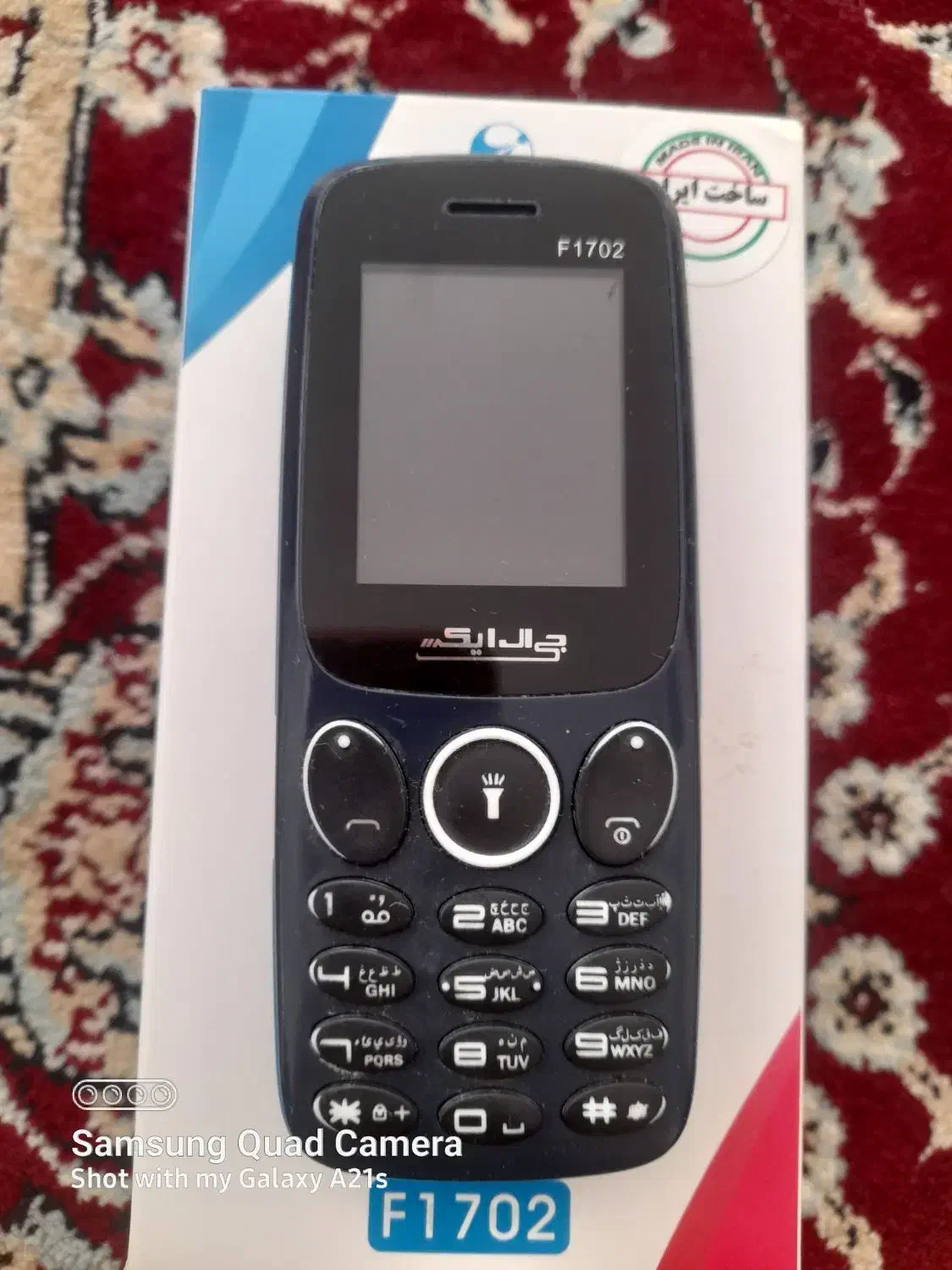 گوشی GLX|موبایل|زارچ, |دیوار