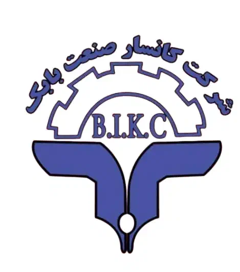 نیازمند نیرو کار و مهندسی|استخدام صنعتی، فنی، مهندسی|شهر بابک, |دیوار