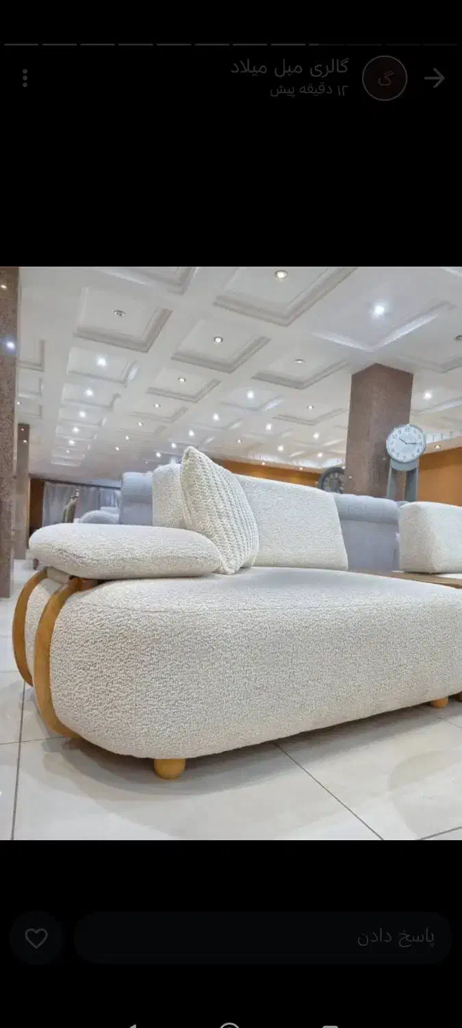 کویین گالری رویال شوشتر|مبلمان خانگی و میز عسلی|شوشتر, |دیوار