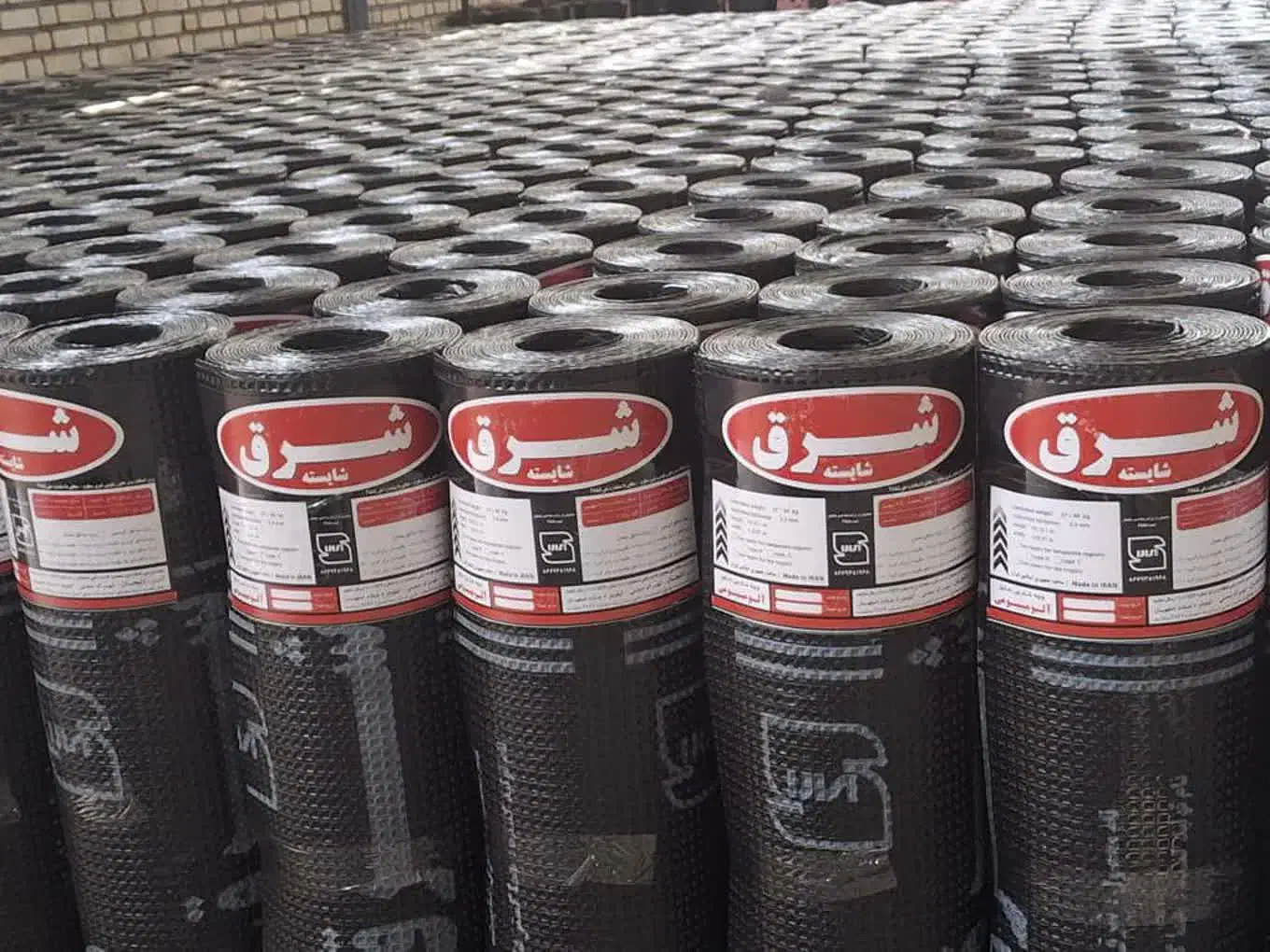 نصب و فروش ایزوگام و آسفالت با چهل سال سابقه|خدمات پیشه و مهارت|شاهینشهر, سعدی شمالی|دیوار