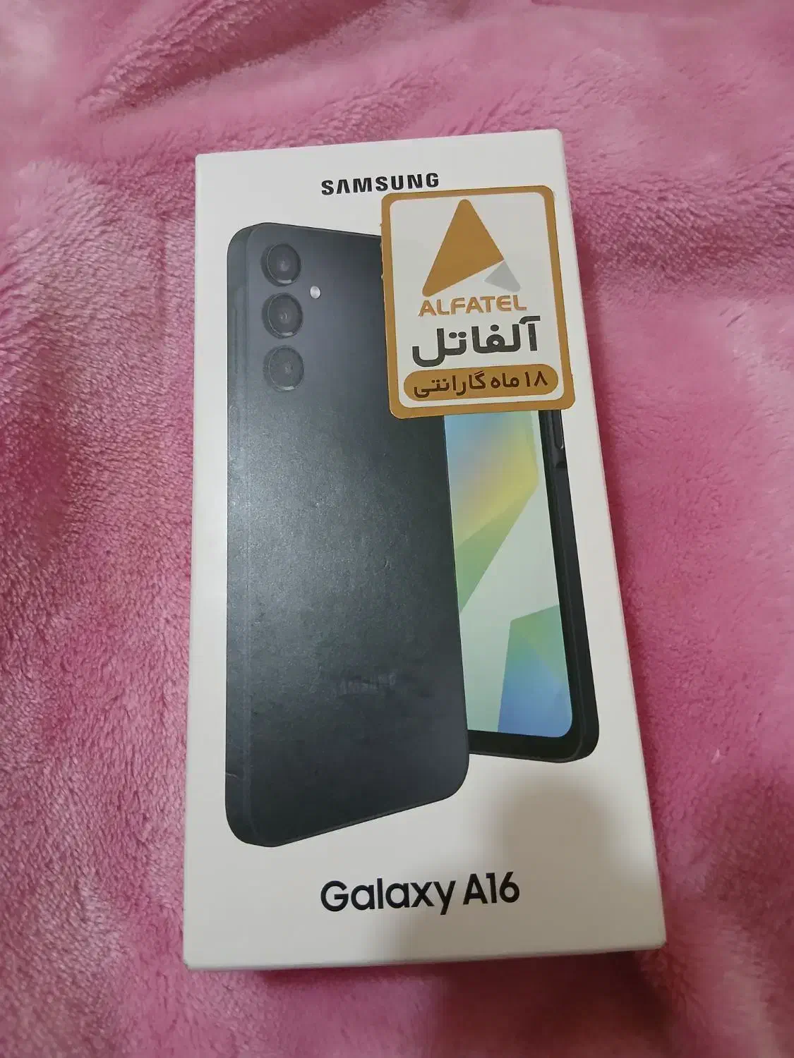 فروش گوشی سامسونگ A16 رم 8 حافظه داخلی 256|موبایل|اصفهان, ملک‌شهر|دیوار