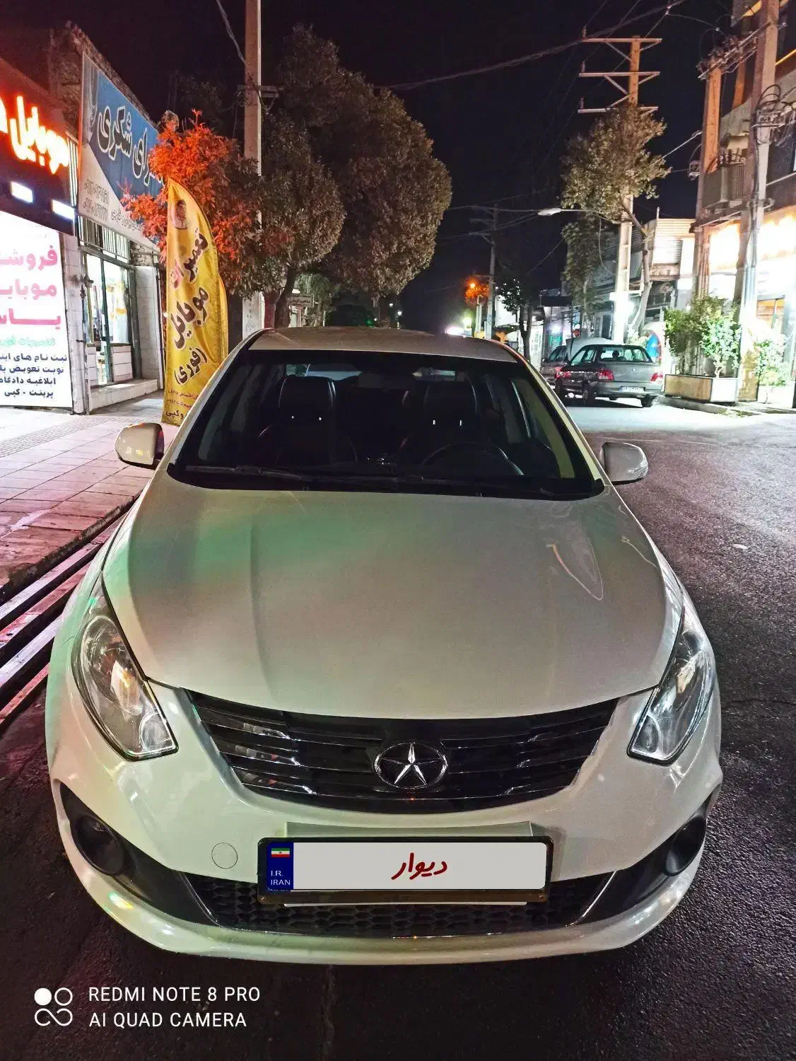 خودرو جک جی 4 مدل 1400|خودرو سواری و وانت|نظرآباد, نظرآباد|دیوار