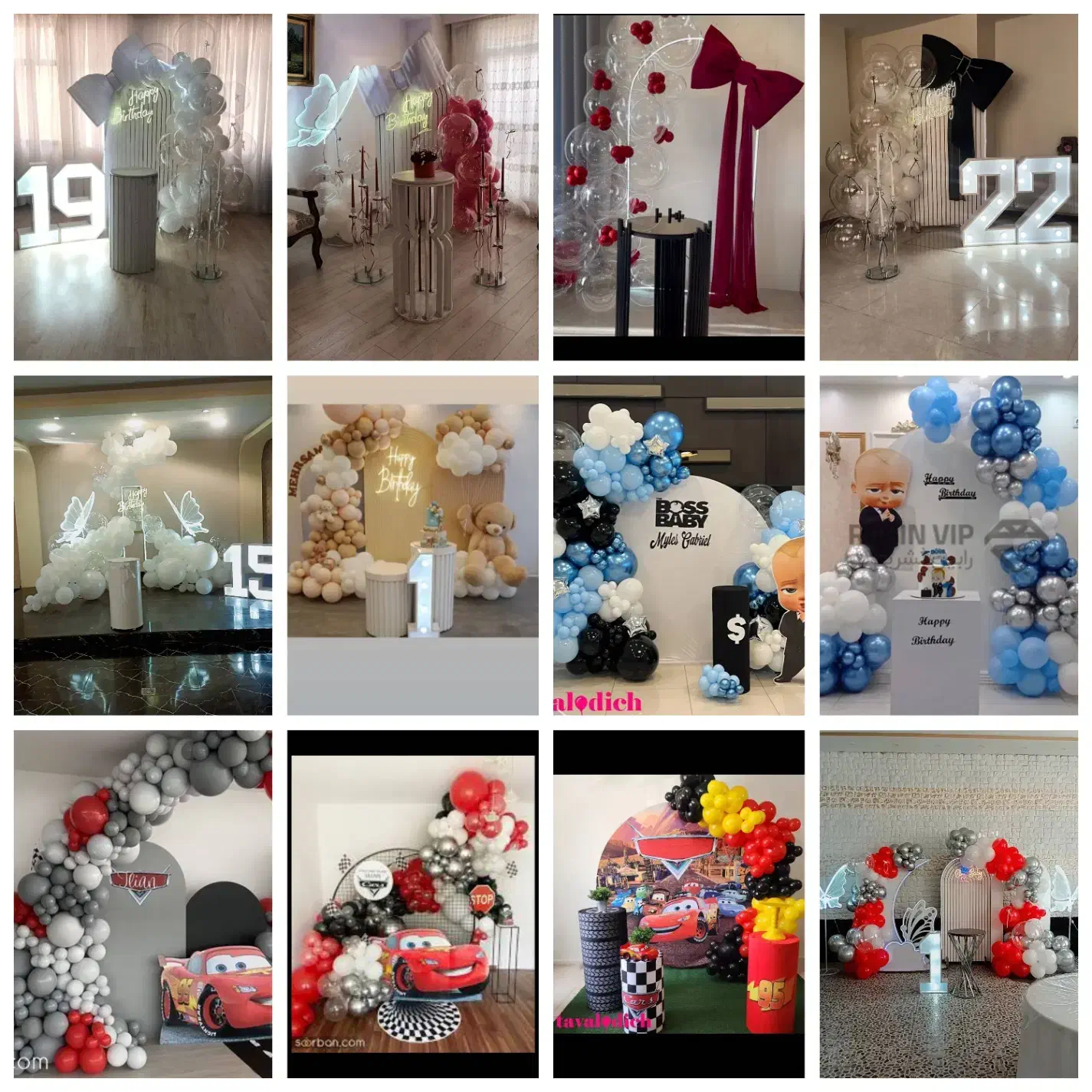 تم تولد گل آرایی بادکنک بله برون حنا عروسی فینگر|خدمات پذیرایی، مراسم|تبریز, |دیوار