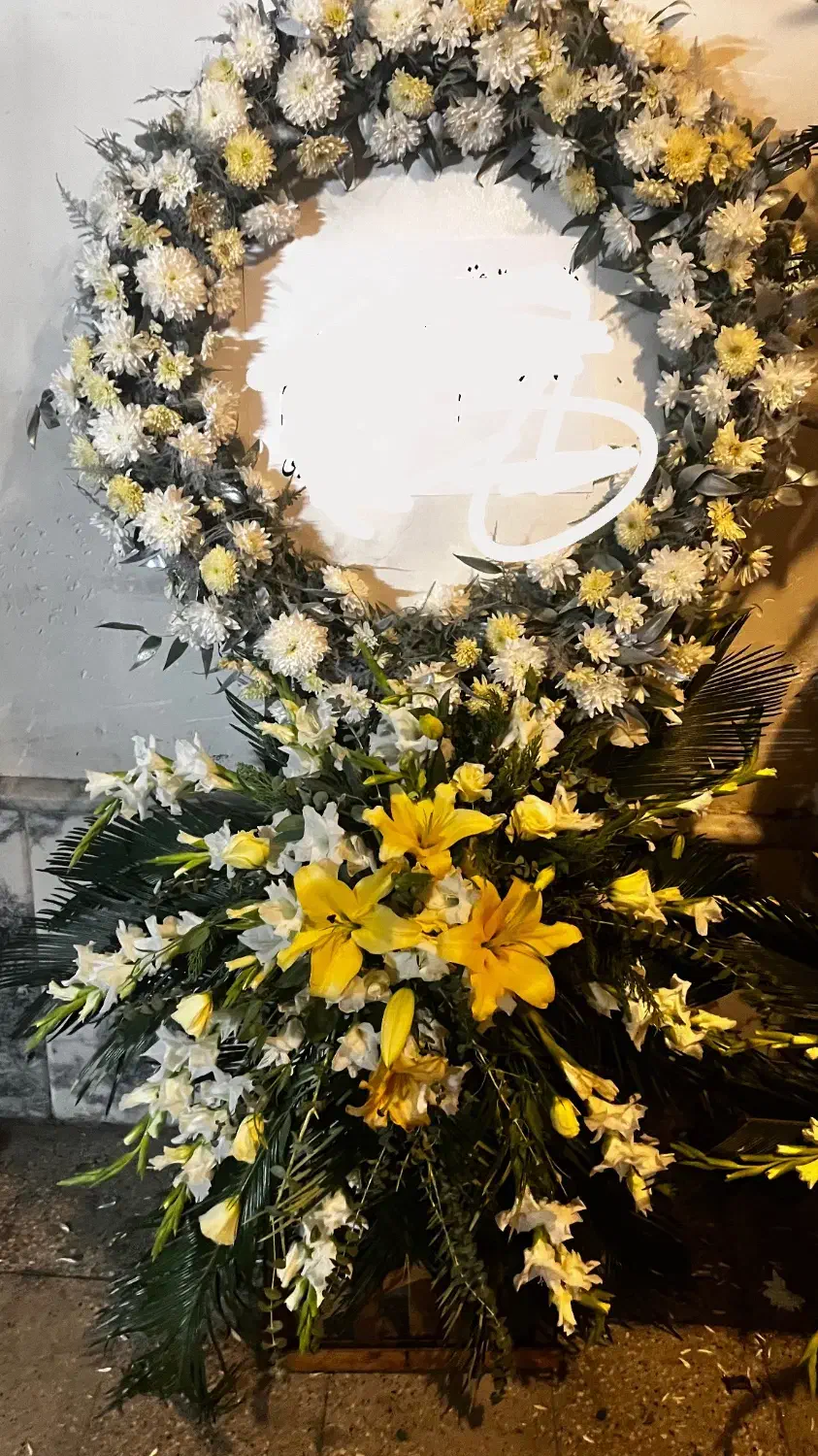 تاج گل|گل و گیاه طبیعی|مشهد, چهارچشمه|دیوار