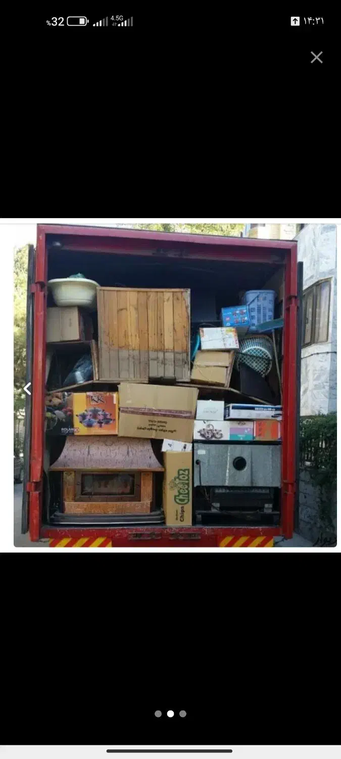 حمل اثاثیه منزل و جابجایی یخچال های ساید وای ساید|خدمات حمل و نقل|شاهرود, |دیوار