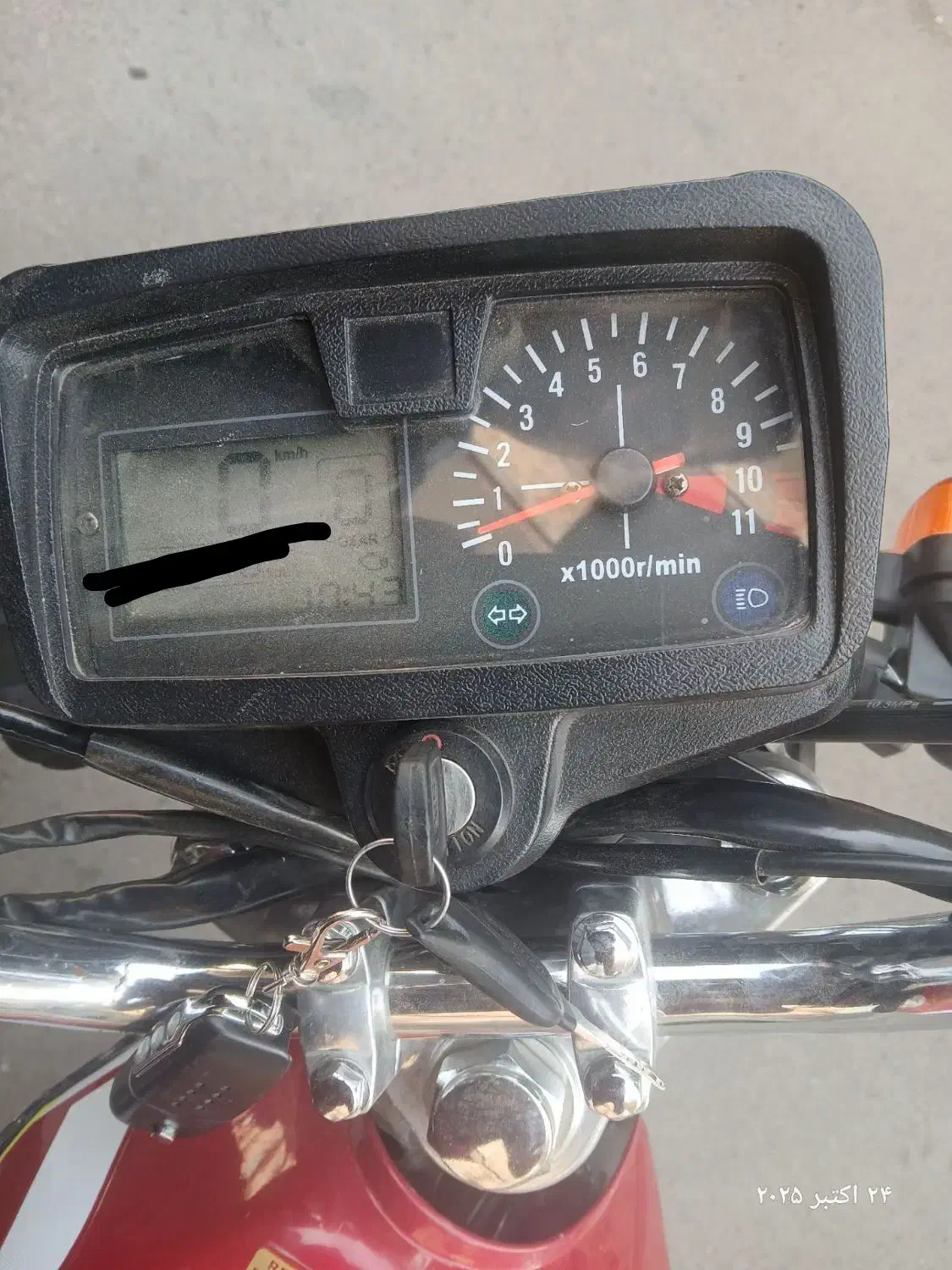 موتور هندا سحر|موتورسیکلت|تبریز, |دیوار